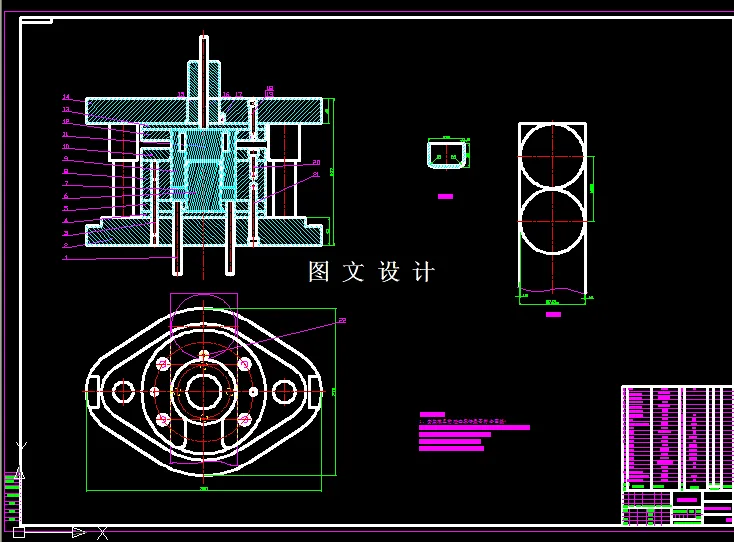 KF1886-筒形件落料拉伸复合模设计
