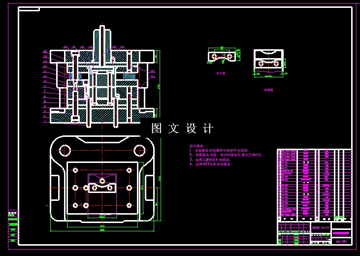 KF1932-止动片正装落料冲孔复合模设计-长65