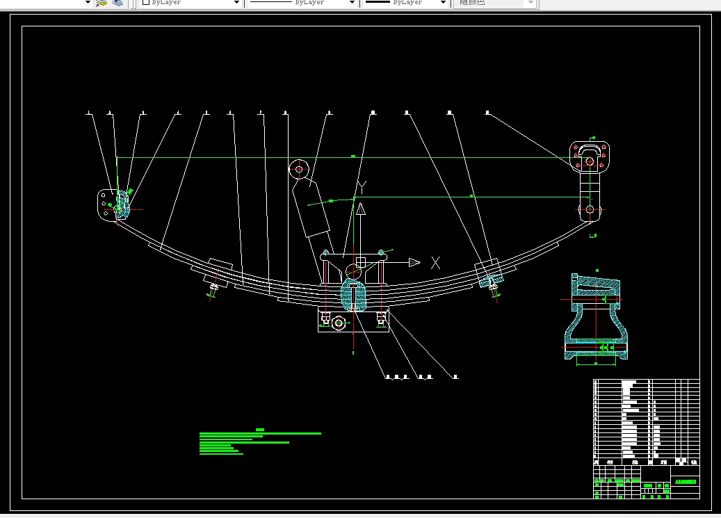 Z1868-某商用车后悬架的设计