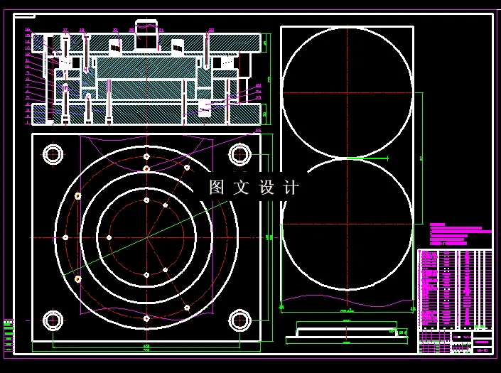 KF2029-带凸缘圆筒形拉伸件复合模设计