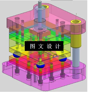 KF2048-固定板切边冲孔模具设计【含UG三维图】