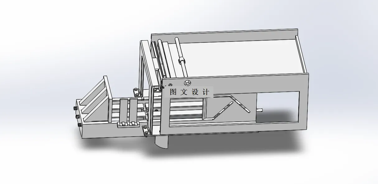 N4044-书本打包机的设计【含SW三维图】