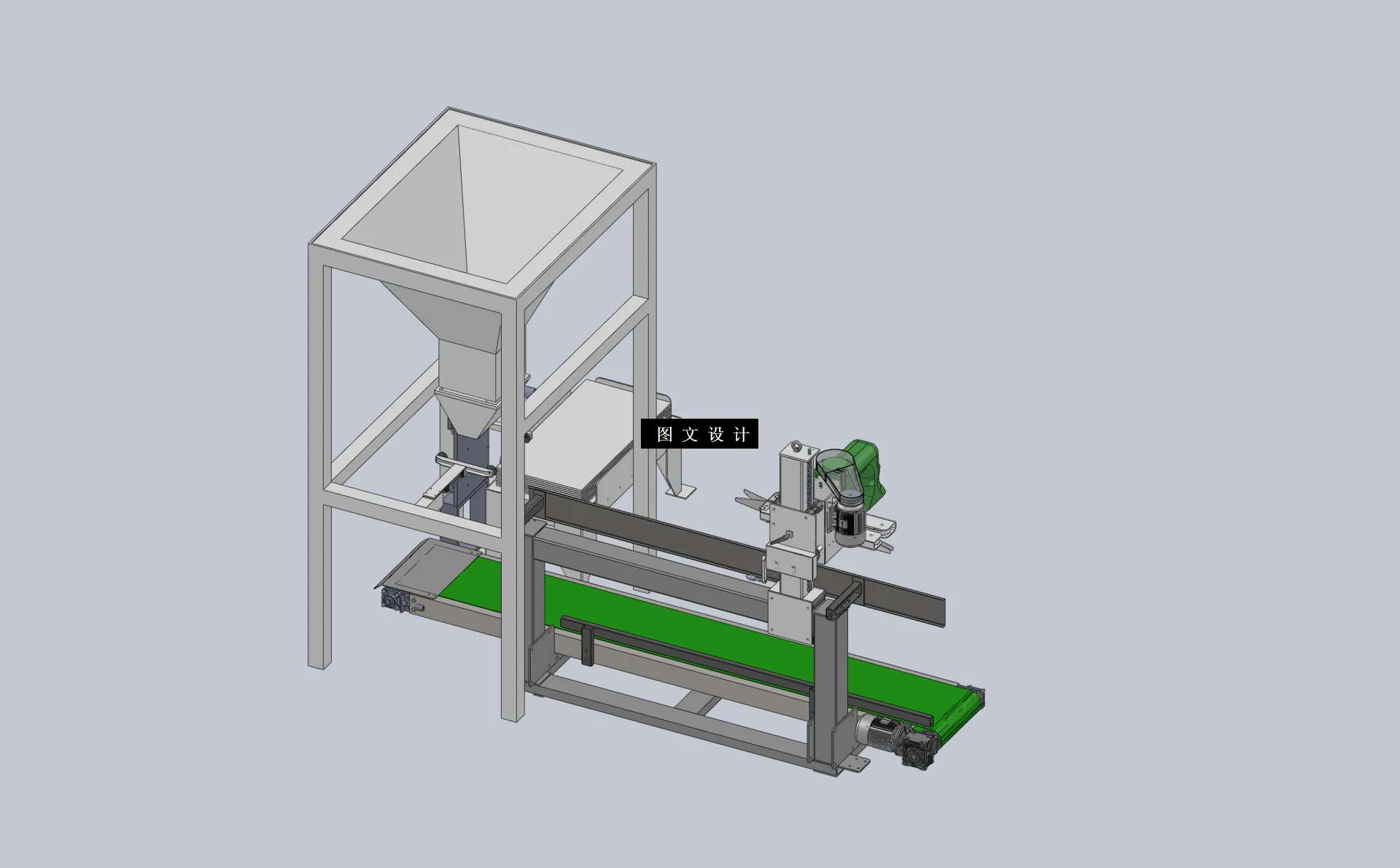 N4112-基于PLC的饲料装袋机设计【含SW三维图】