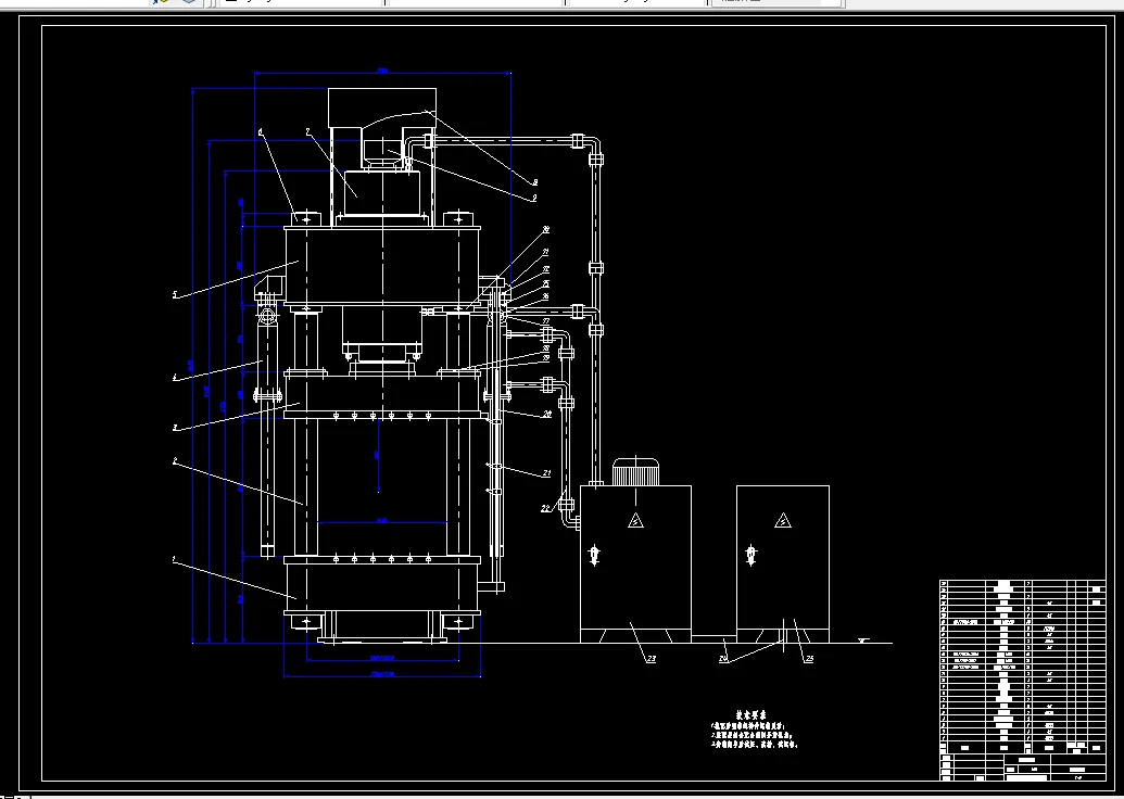Z1887-绿化地砖工艺设计及全自动压机设计【砖压机】