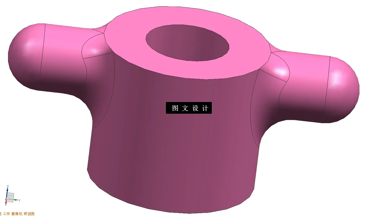 N4327-蝶形螺帽注塑模具设计【含UG三维图】