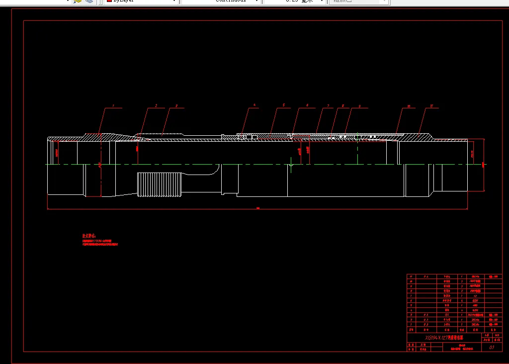 Z1789-XG194×127尾管悬挂器设计