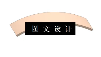 KF686-锥形件成型压缩模设计【含UG三维图】