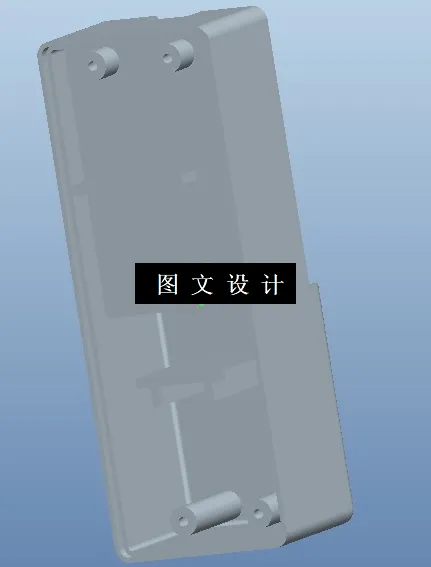 KF690-手机充电器外壳注塑模设计【含Proe三维图】