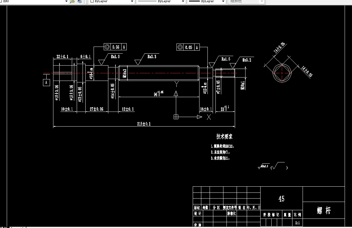 Z1983-螺杆加工工艺及铣四方夹具设计