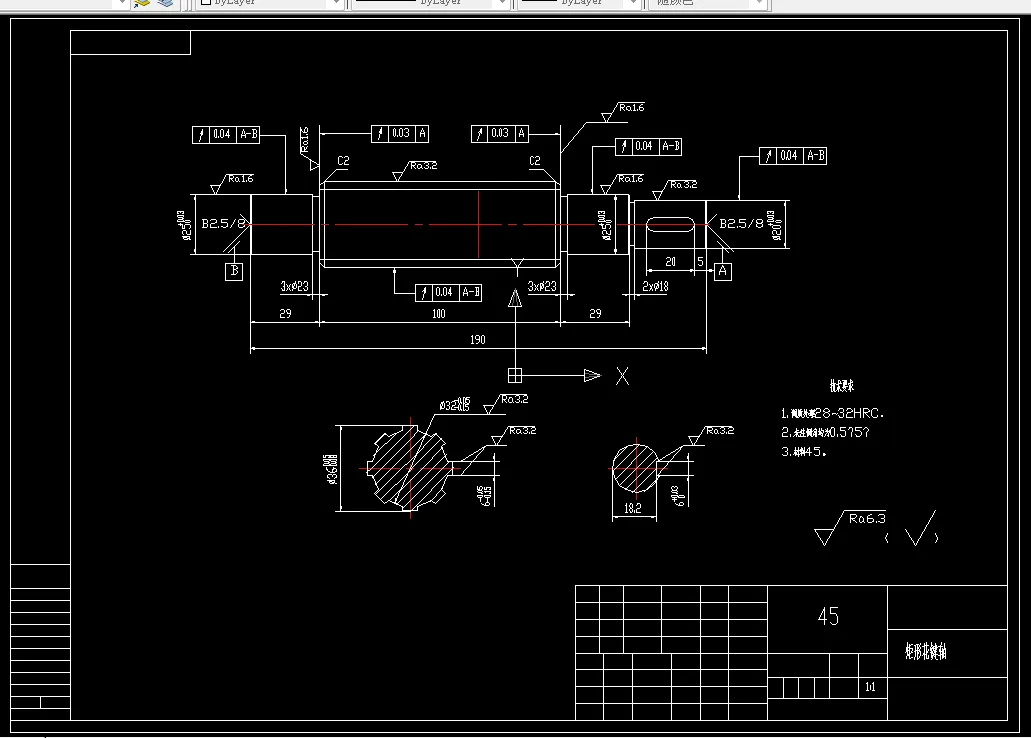 Z2024-矩形齿花键轴加工工艺及铣键槽夹具设计