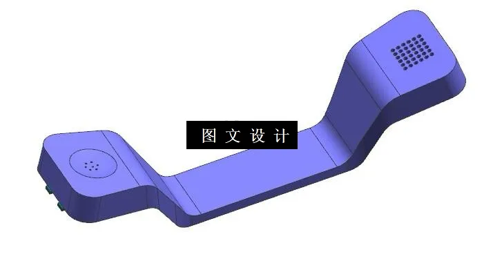 N4370-电话机听筒注塑模具设计【含UG三维图】