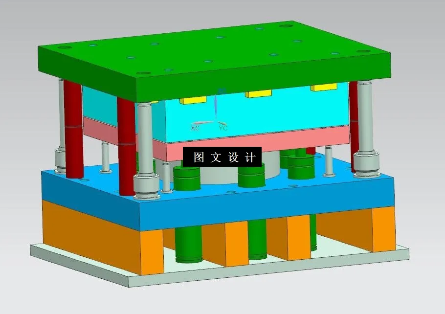 落料拉伸三维图