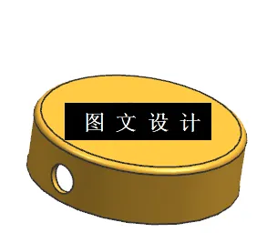 N4423-LED灯罩注塑模具设计【含UG三维图】