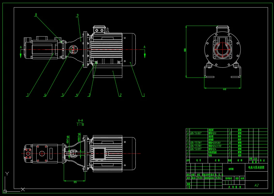 电机与液压泵连接示意图