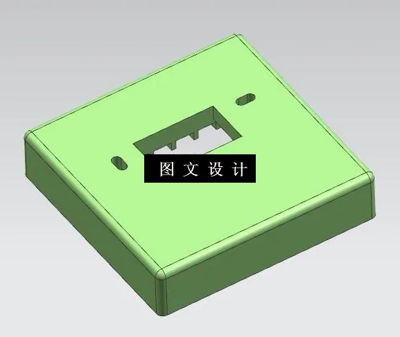 N4360-火灾报警器注塑模具设计【含UG三维图】