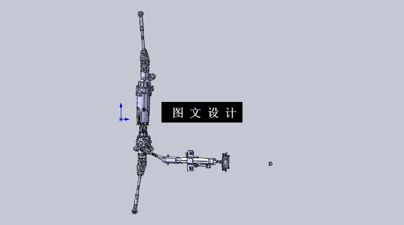 N4526-电动车电动助力转向系统设计【含Catia三维图】