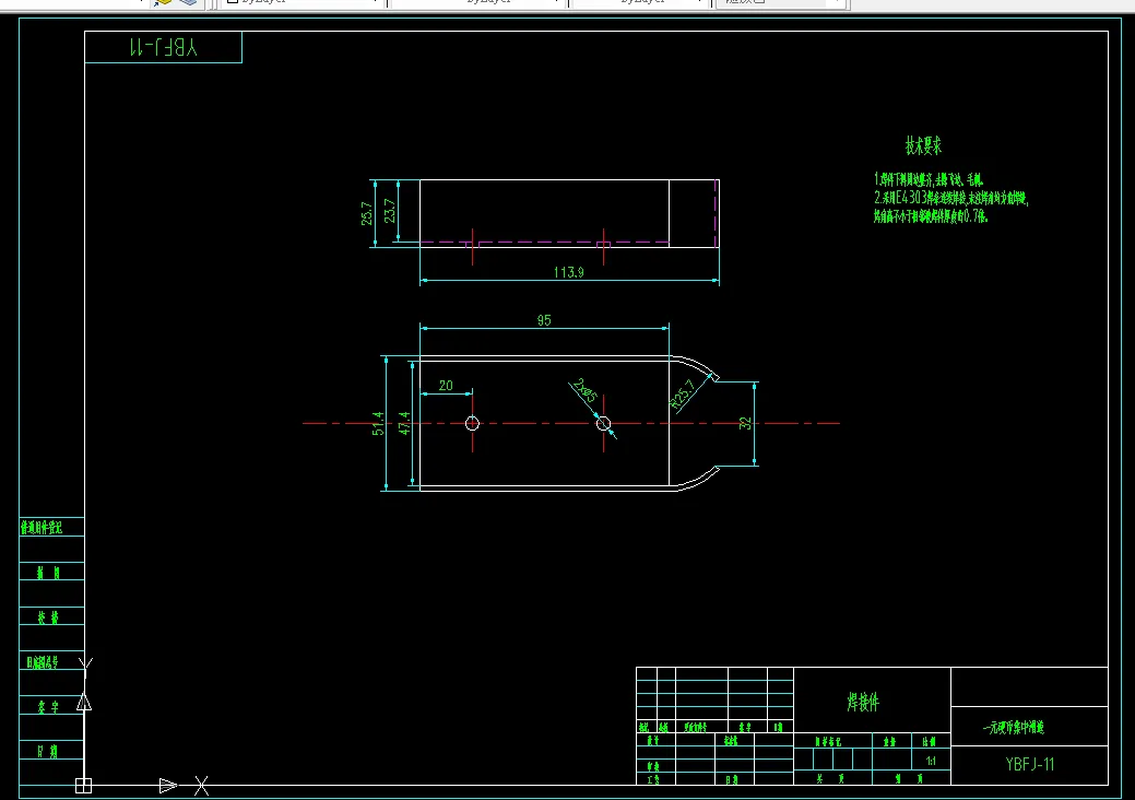 一元硬币集中滑道
