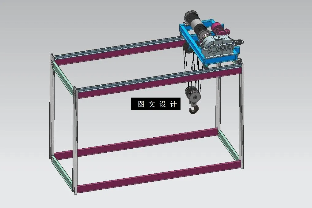 N4992-3吨电葫芦设计【含UG三维图】