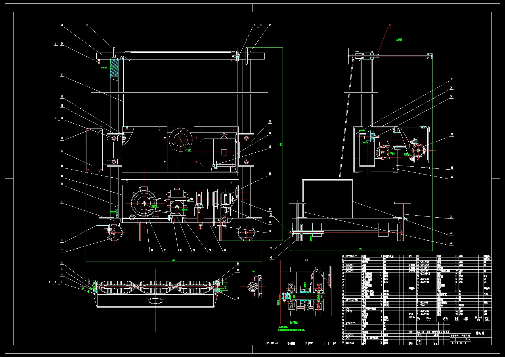 N5071-墙面抹灰机设计Ⅱ型