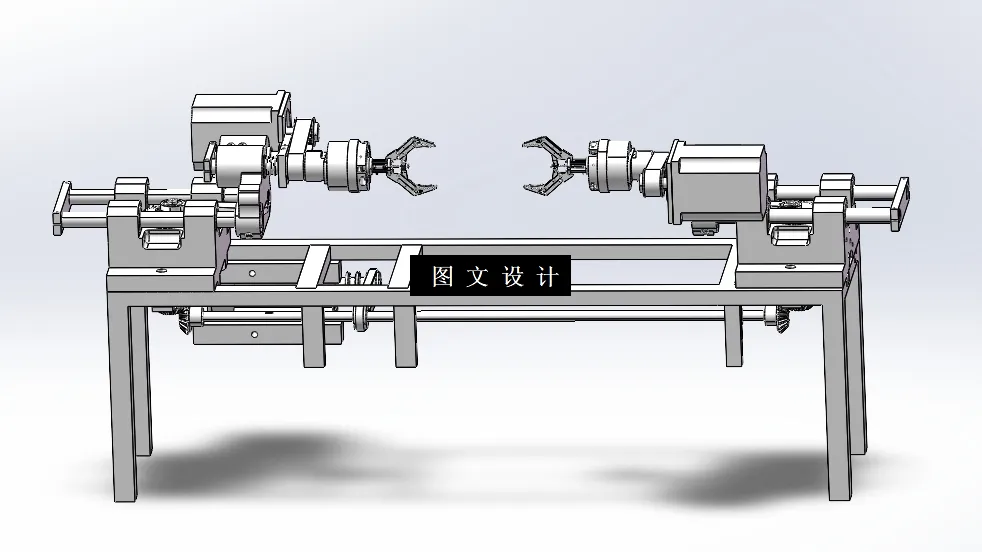 N5141-间歇式S型软糖包装机扭尾机构设计【含SW三维图】