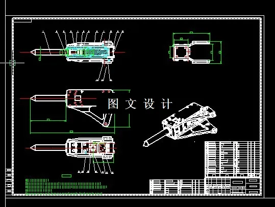 N5250-SH75液压破碎锤结构设计