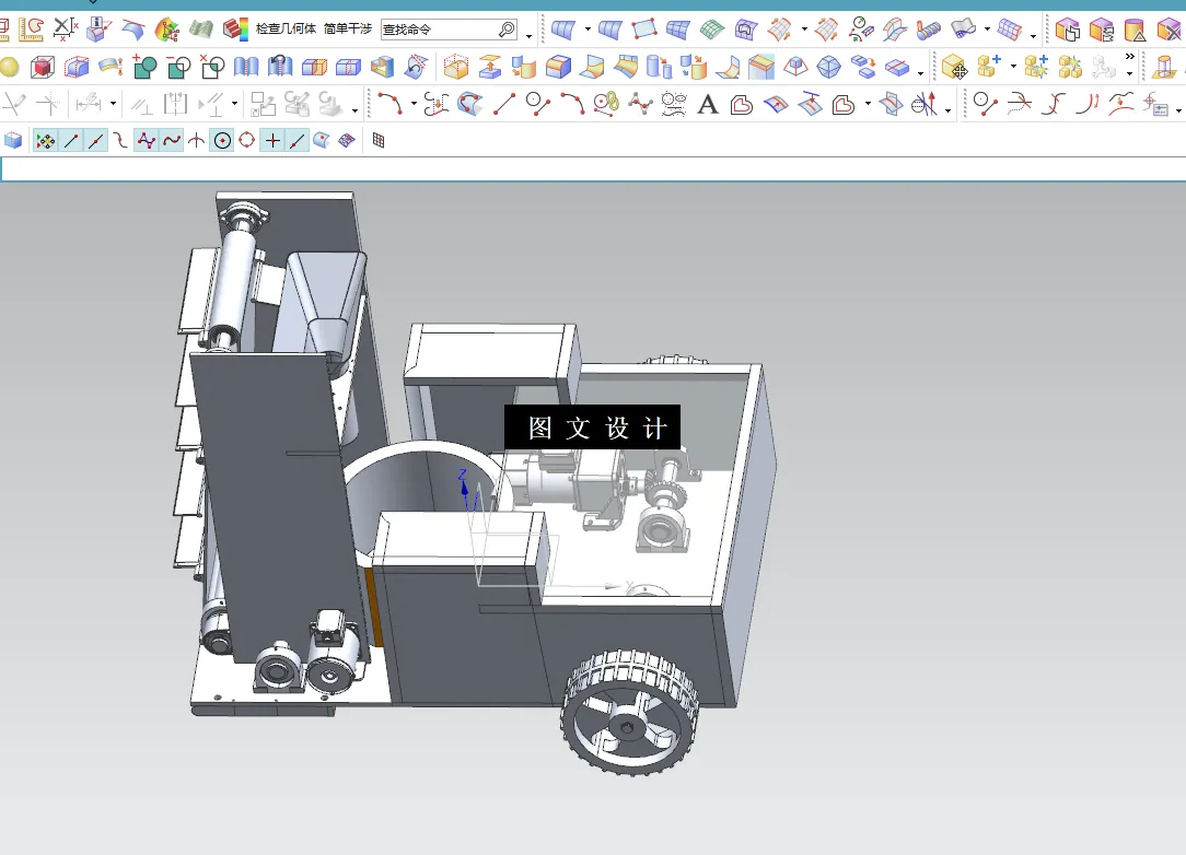 N5255-网球回收机结构设计与建模【含UG三维图】