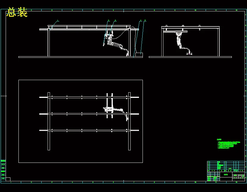 N5288-悬挂式助力机械真空吸盘手抓的设计