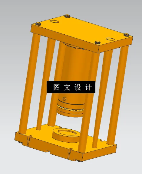 N5361-高压液压缸试验工装设计【含UG三维图】