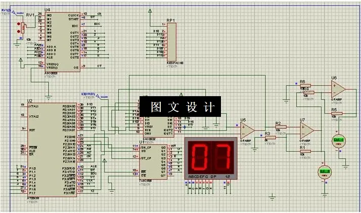 N5431-程控直流稳压电源设计