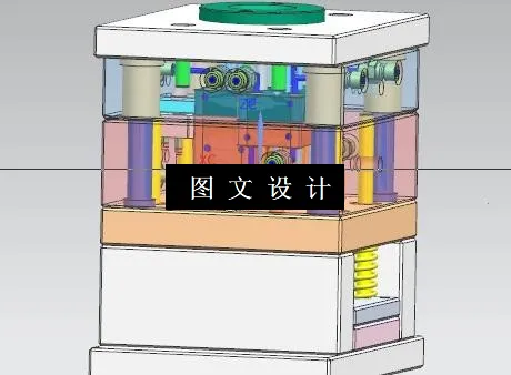 3D模具装配体