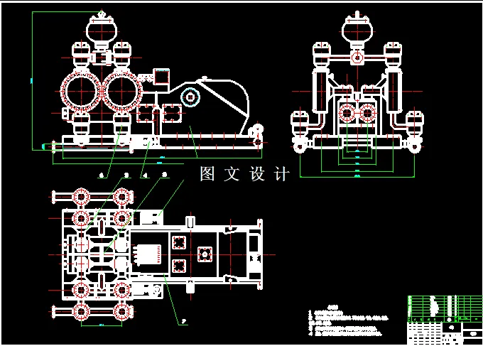 N5472-隔膜泵设计