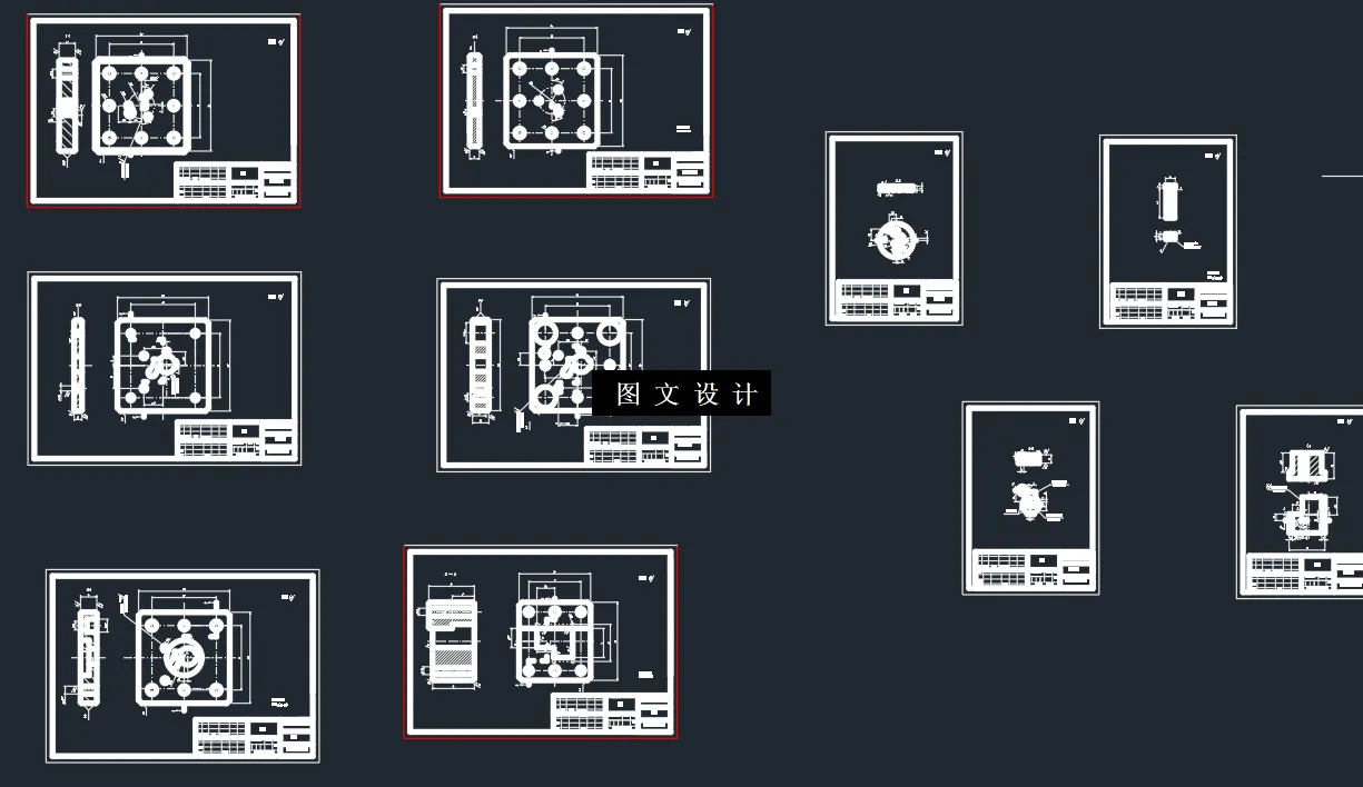 10张模具零件图