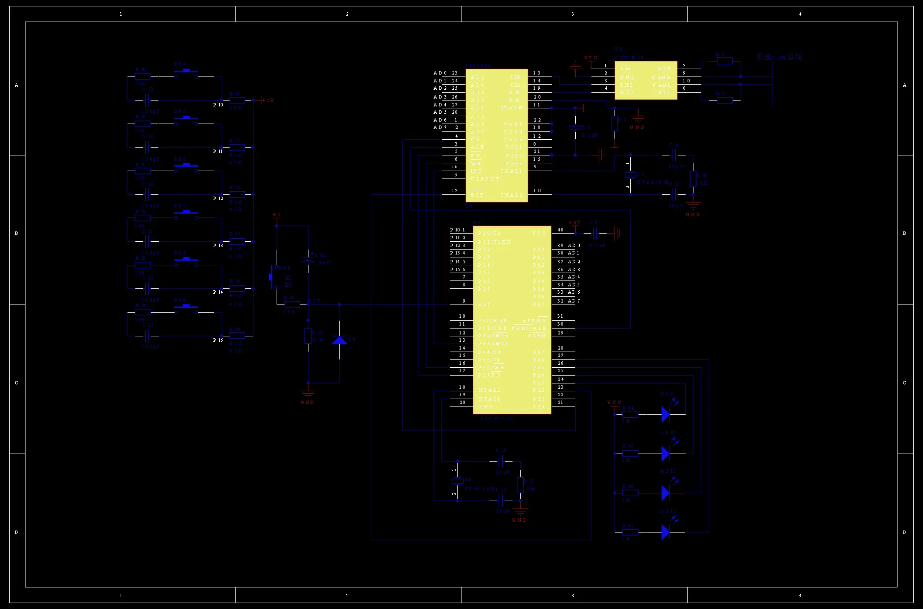 低速CAN总线节点网络
