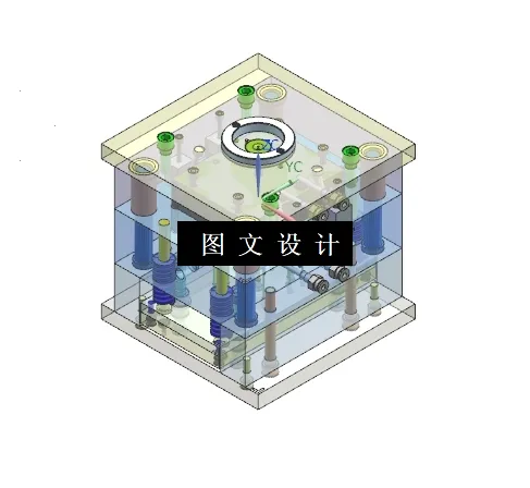 3D模具装配图