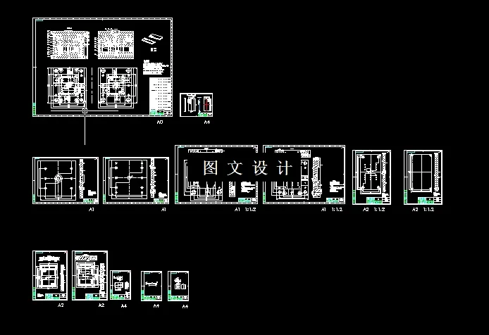 全部CAD图纸13张