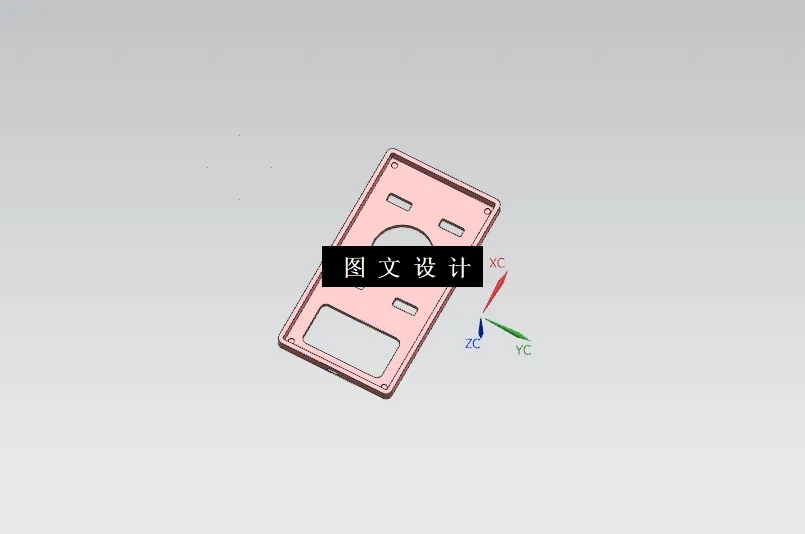 N5614-智能空调遥控器数值模拟模具设计【含UG三维图】