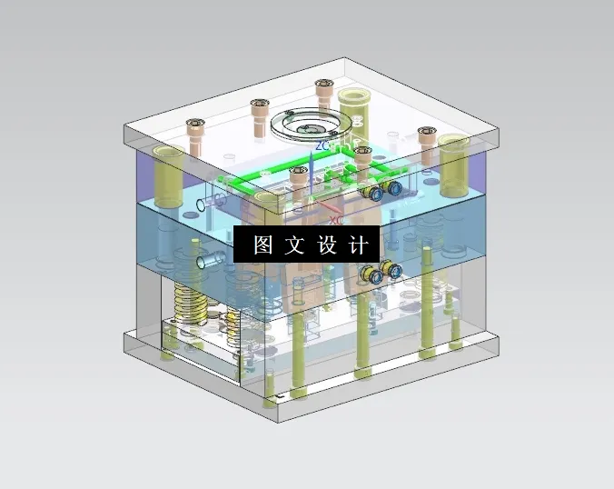 3D模具装配图