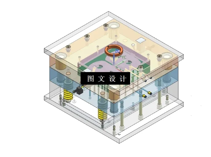3D模具装配图