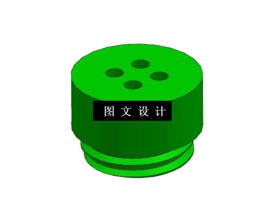 N5644-塞盖注塑模具设计【含UG三维图】