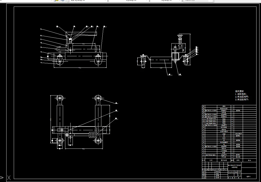 Z2046-带轮子的液压千斤顶设计