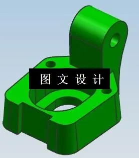 N5785-支撑件注塑模设计【含UG三维图】