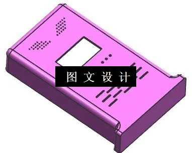 N5796-散热罩注塑模设计【含UG三维图】