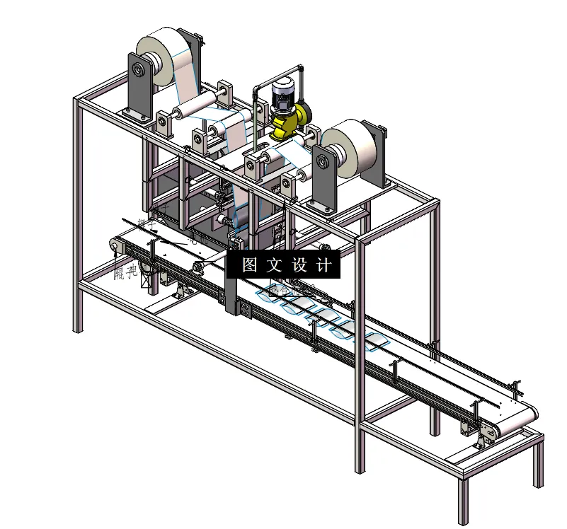 N4785-袋装液体包装机设计【含SW三维图】