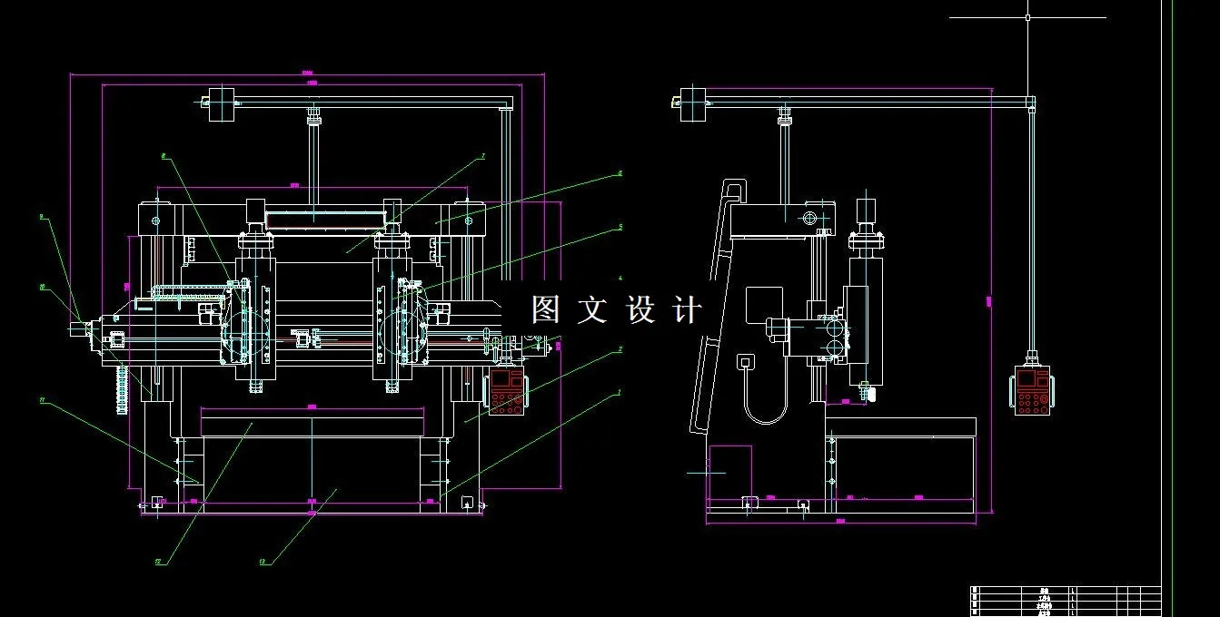 N4866-CK5280双柱立式车床设计