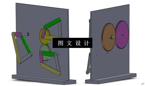 N4906-四杆机构演化装置设计【含SW三维图】