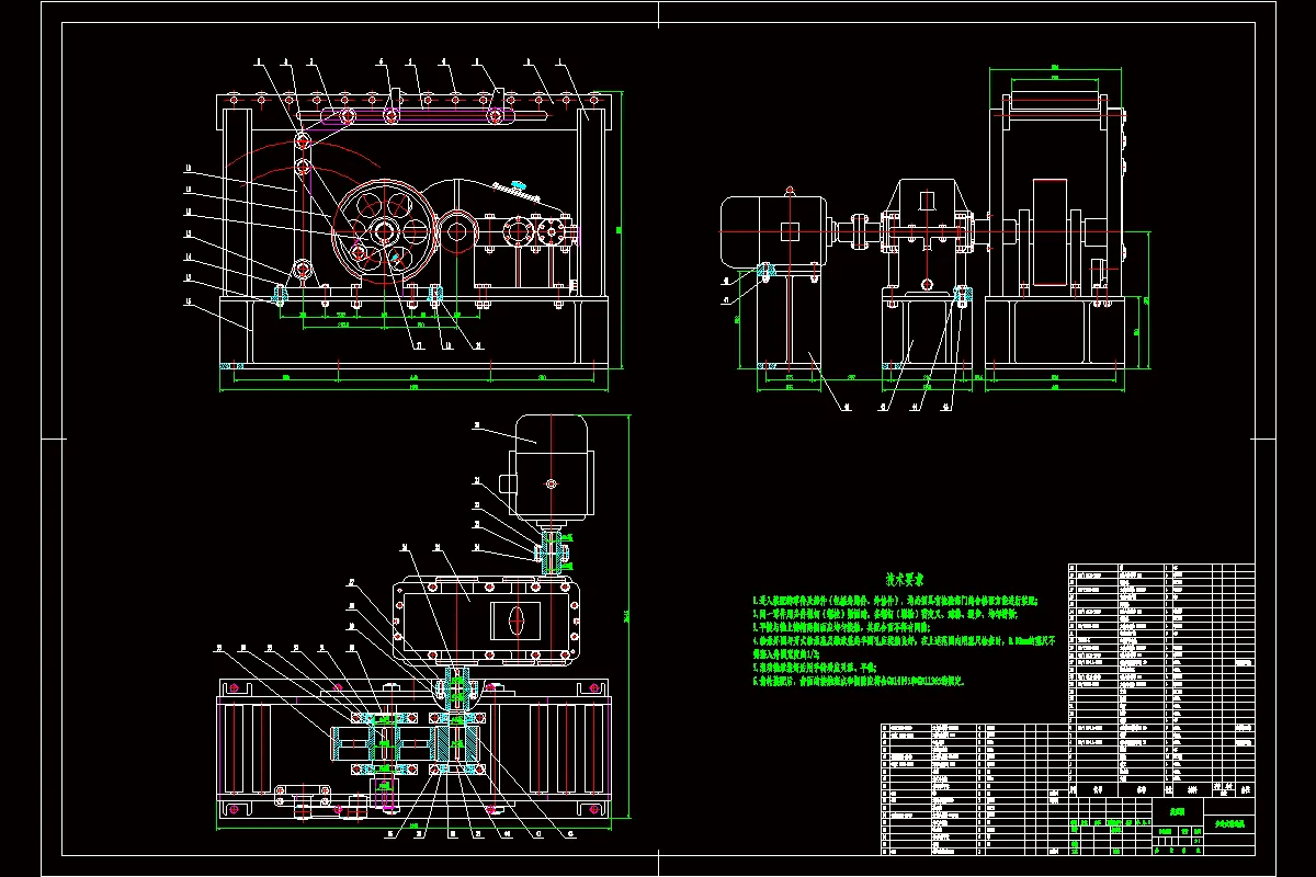 N4943-步进式工件输送机设计