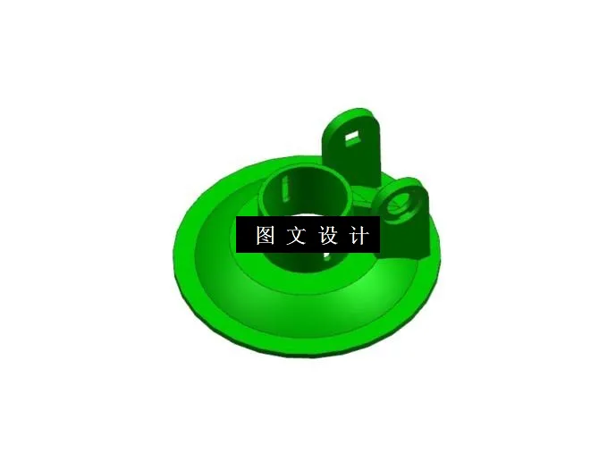 N6035-吸盘支架上端盖注塑模具设计【含UG三维图】