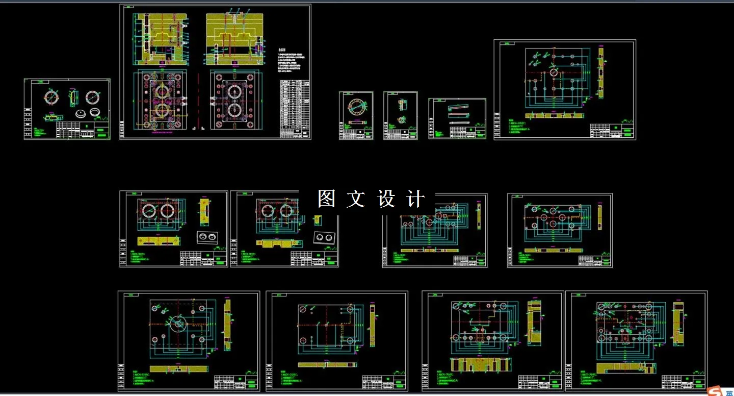 全部CAD图纸截图