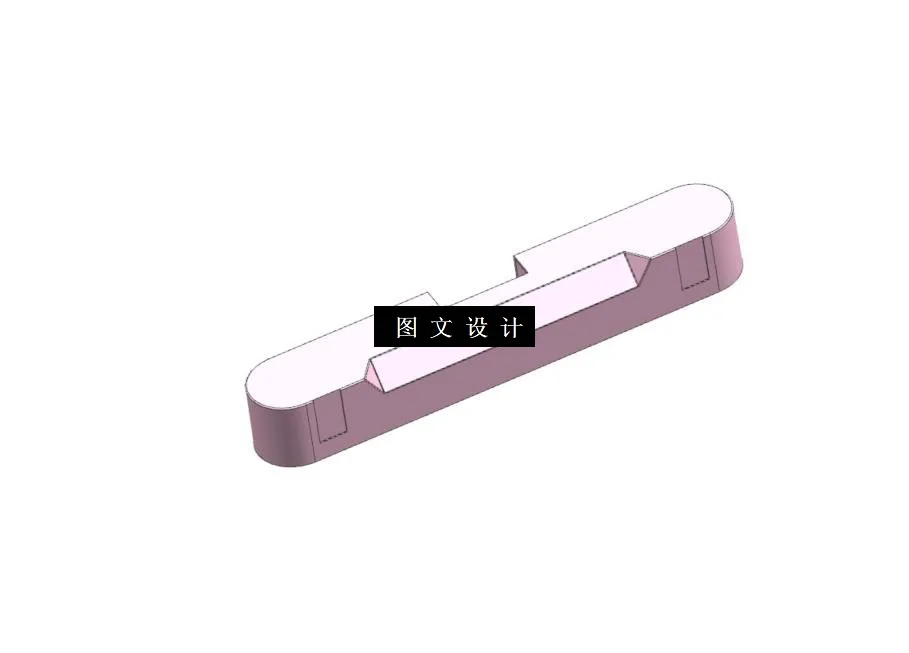 N6069-电脑音响外壳注塑模具设计【含UG三维图】