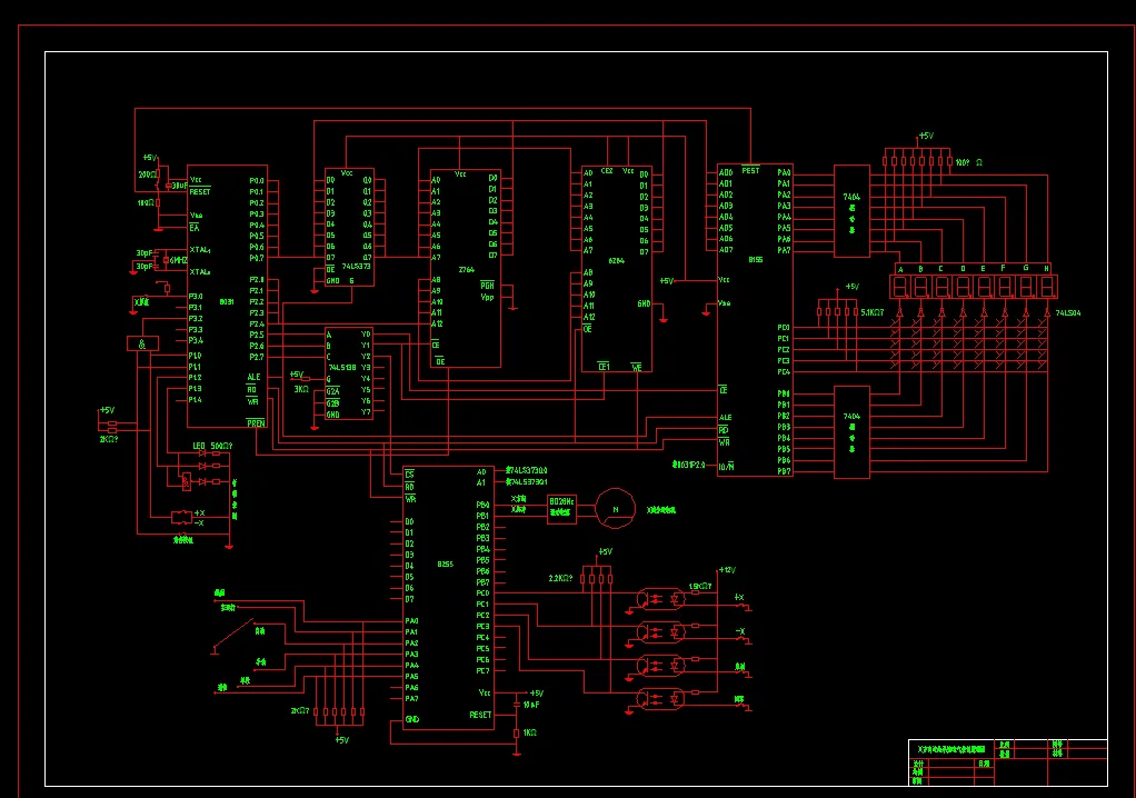 X方向进给系统电气控制原理图